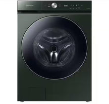 Load image into Gallery viewer, FL WASHER Samsung WF53BB8900A
